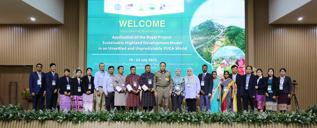 The Application of the Royal Project Sustainable Highland Development Model in an Unsettled and Unpredictable VUCA World