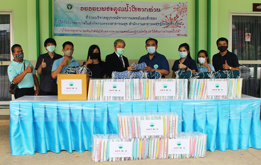 สวพส.ส่งมอบอุปกรณ์สู้ไวรัสโคโรนา2019ให้กับสสจ.เชียงใหม่