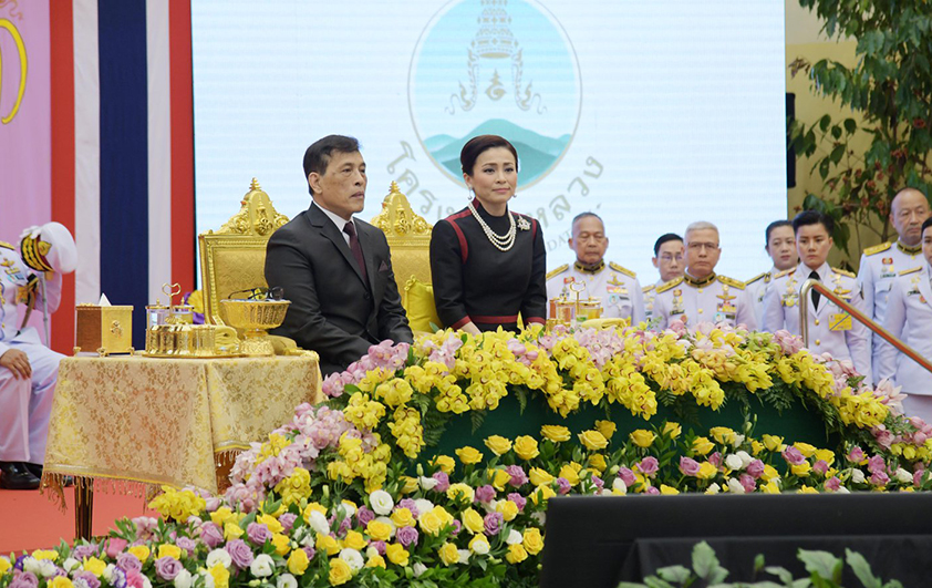 พิธีเปิดงาน