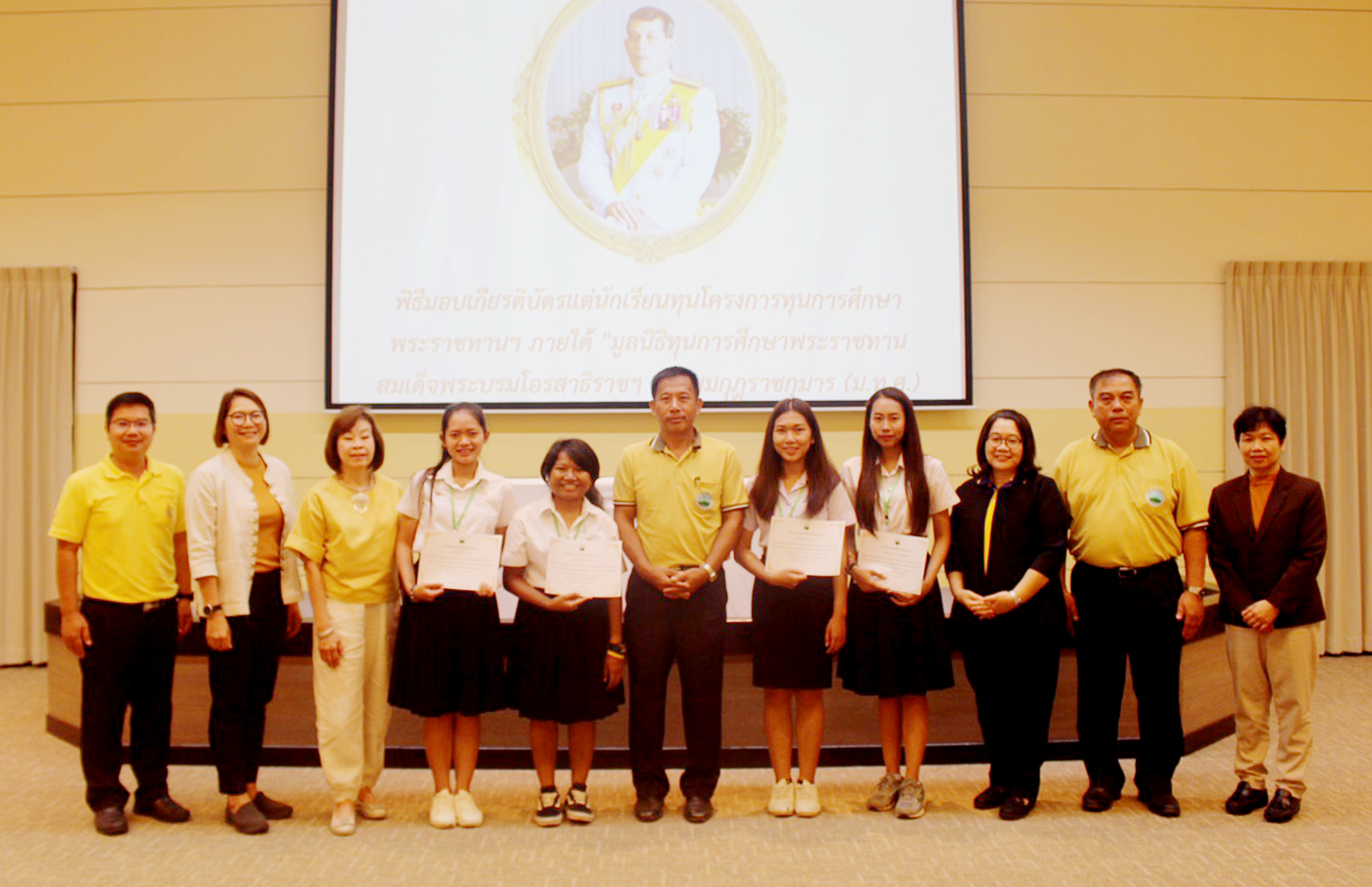 สวพส.สนับสนุนการฝึกปฏิบัติงานของนักเรียนทุนพระราชทาน