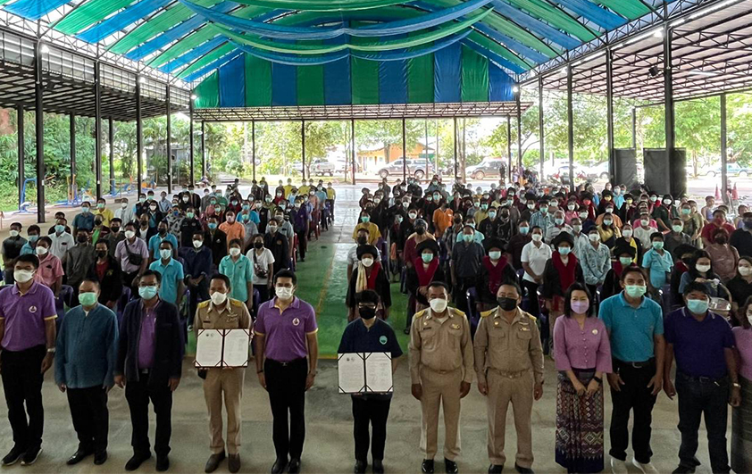 สวพส.ร่วมมืออบต.สะเนียนMOUเพื่อพัฒนาและยกระดับคุณภาพชีวิต