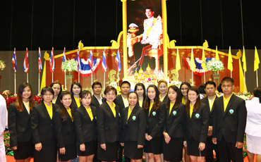 ผู้อำนวยการและเจ้าหน้าที่สวพส.เข้าร่วมพิธีเฉลิมพระเกียรติสมเด็จพระบรมโอรสาธิราชฯ