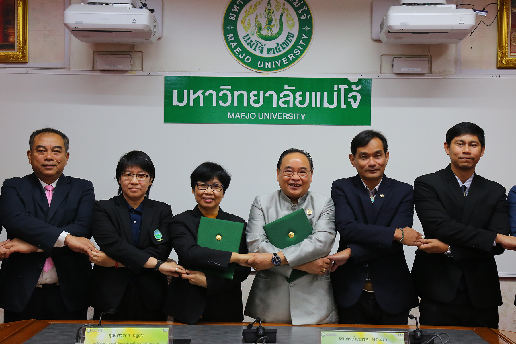 สวพส.จับมือ ม.แม่โจ้ หนุนการพัฒนาปศุสัตว์บนพื้นที่สูง