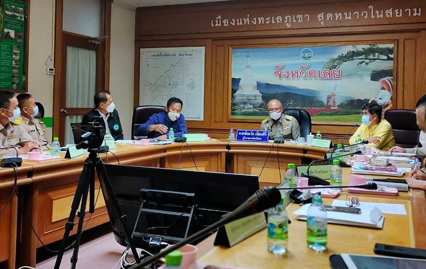 สวพส.ร่วมจังหวัดเลยบูรณาการการทำแผนปฏิบัติการพื้นที่สูง