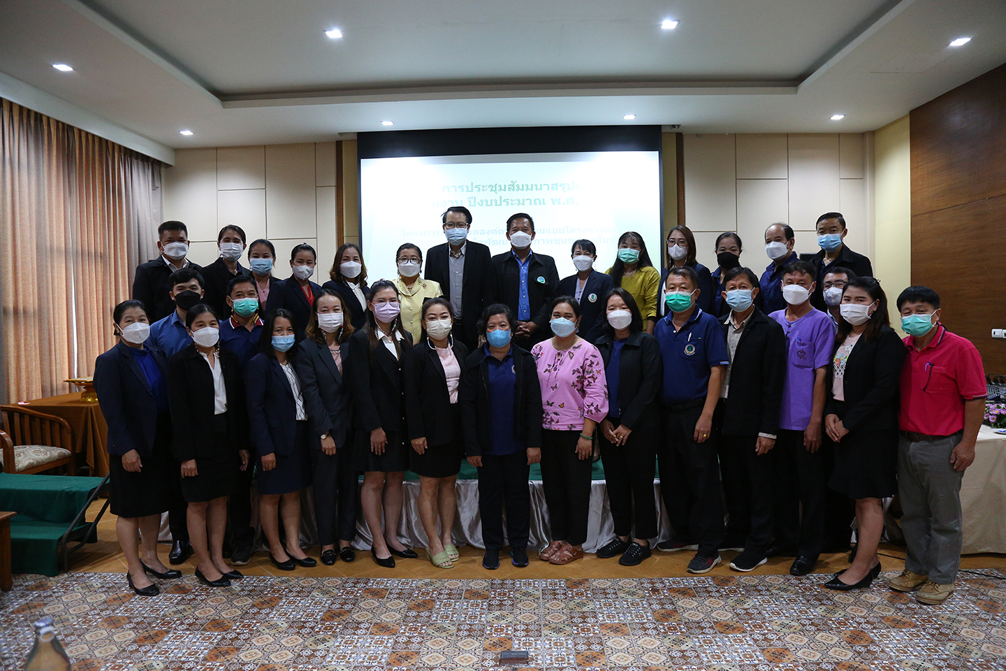 สวพส.จัดประชุมสัมมนาสรุปผลการดำเนินงานโครงการศศช.2565