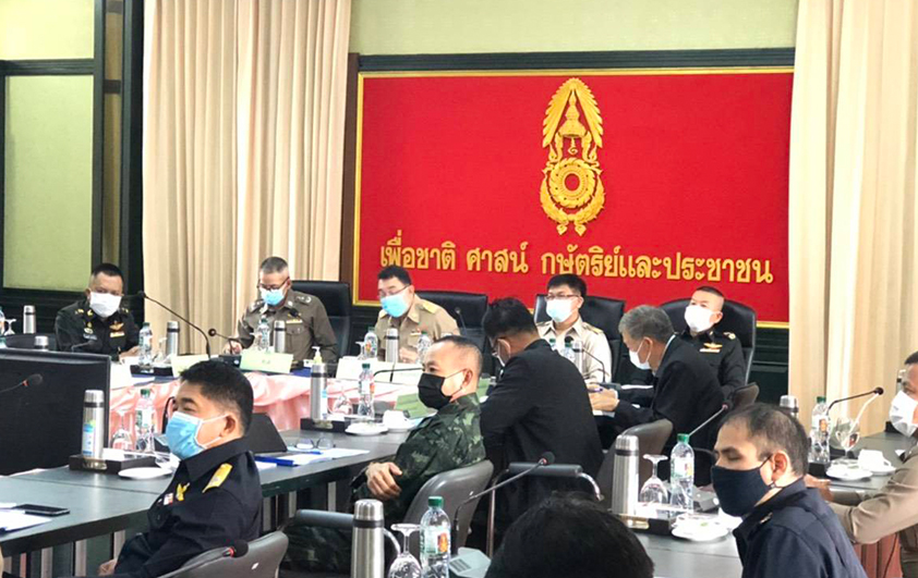 สวพส.ร่วมประชุมกอรมน.