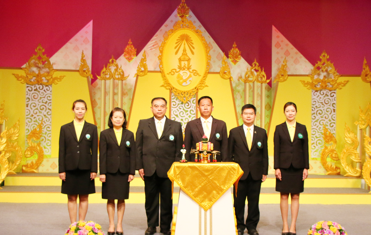 คณะผู้บริหารสวพส.ร่วมบันทึกเทปถวายพระพรเนื่องในโอกาสมหามงคลเฉลิมพระชนมพรรษา67พรรษาพระบาทสมเด็จพระปรเมนทรรามาธิบดีศรีสินทรมหาวชิราลงกรณพระวชิรเกล้าเจ้าอยู่หัว