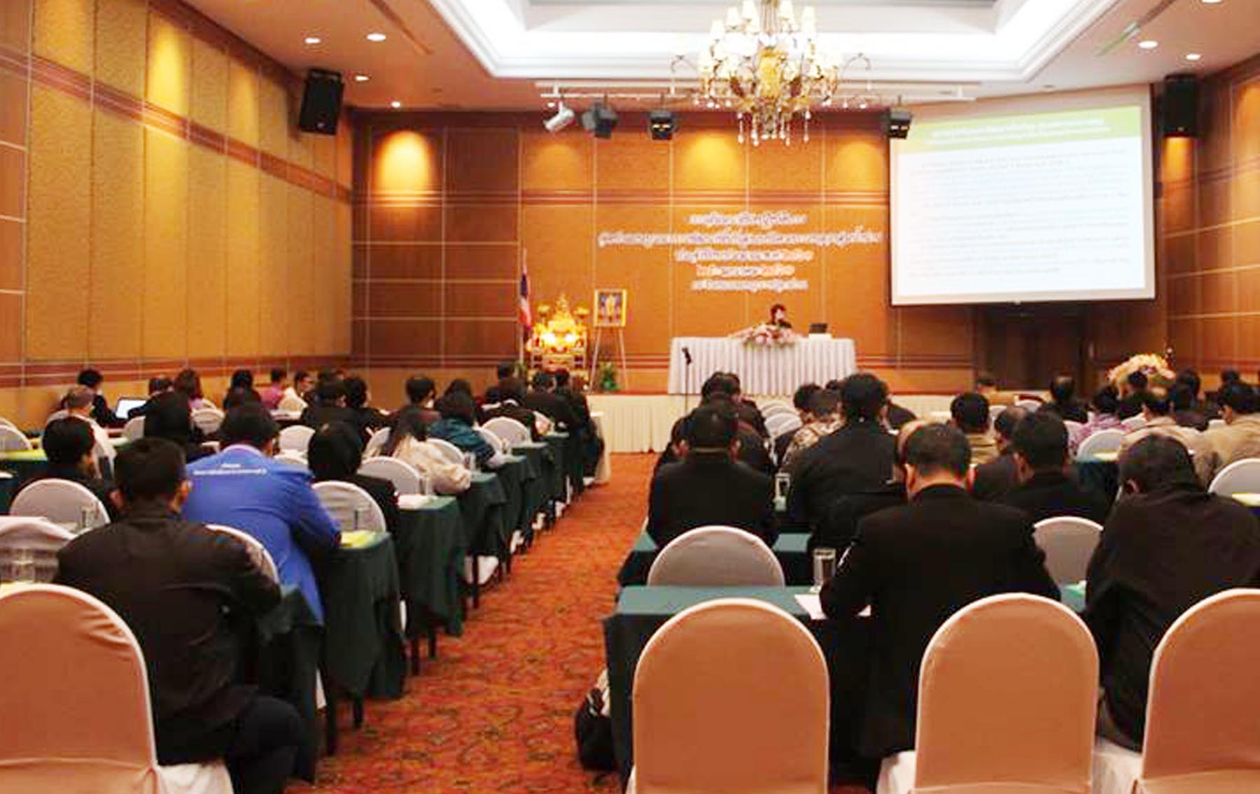 สัมมนาเชิงปฏิบัติการจัดทำแผนบูรณาการโครงการพัฒนาพื้นที่สูงแบบโครงการหลวงลุ่มน้ำน่านประจำปีงบประมาณพ.ศ.2561