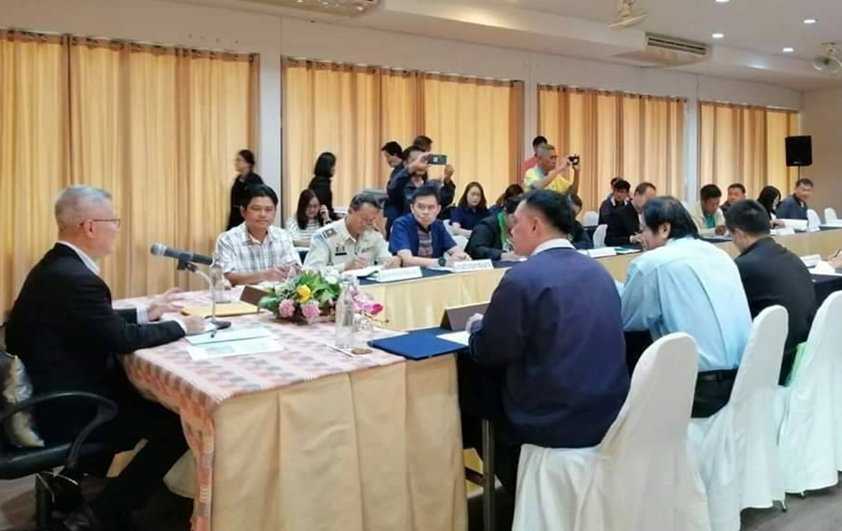 รองผู้ว่าราชการจังหวัดตากร่วมฟังผลการดำเนินงานสวพส.