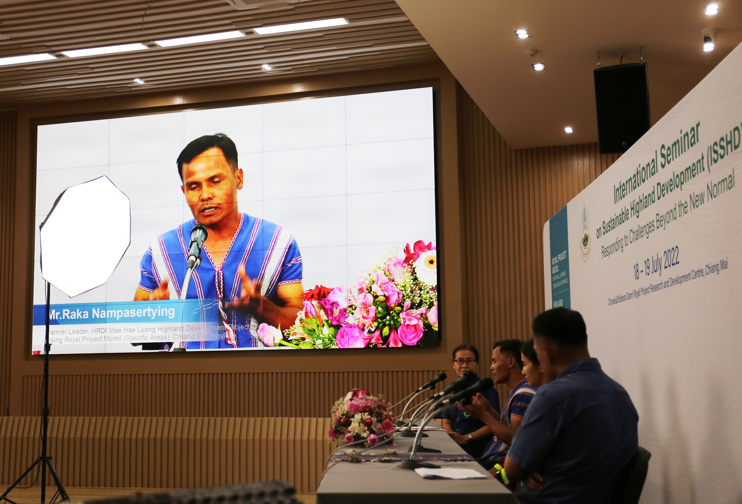 เรียนรู้โครงการหลวงโมเดล ผลสำเร็จด้านการพัฒนาพื้นที่สูง