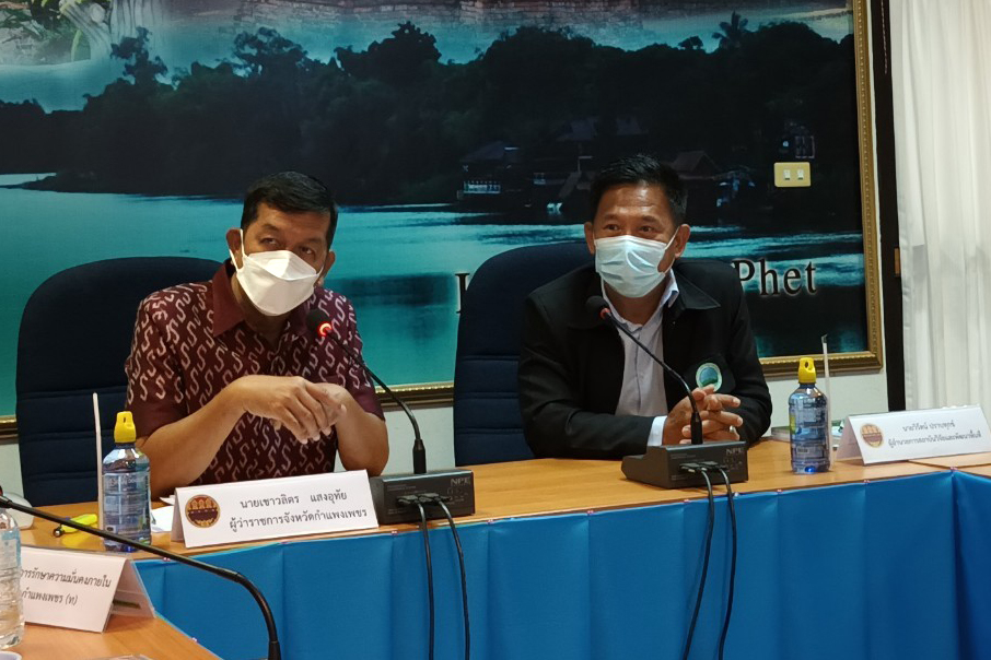 สวพส.-จังหวัดกำแพงเพชรร่วมพัฒนาพื้นที่สูงอย่างยั่งยืน