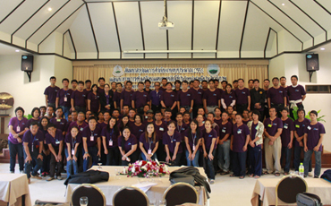 ลุ่มน้ำปิงจัดสัมมนาสรุปผลการดำเนินงานปี2558และแนวทางการขับเคลื่อนแผนชุมชนไปใช้ประโยชน์อย่างมีประสิทธิภาพ