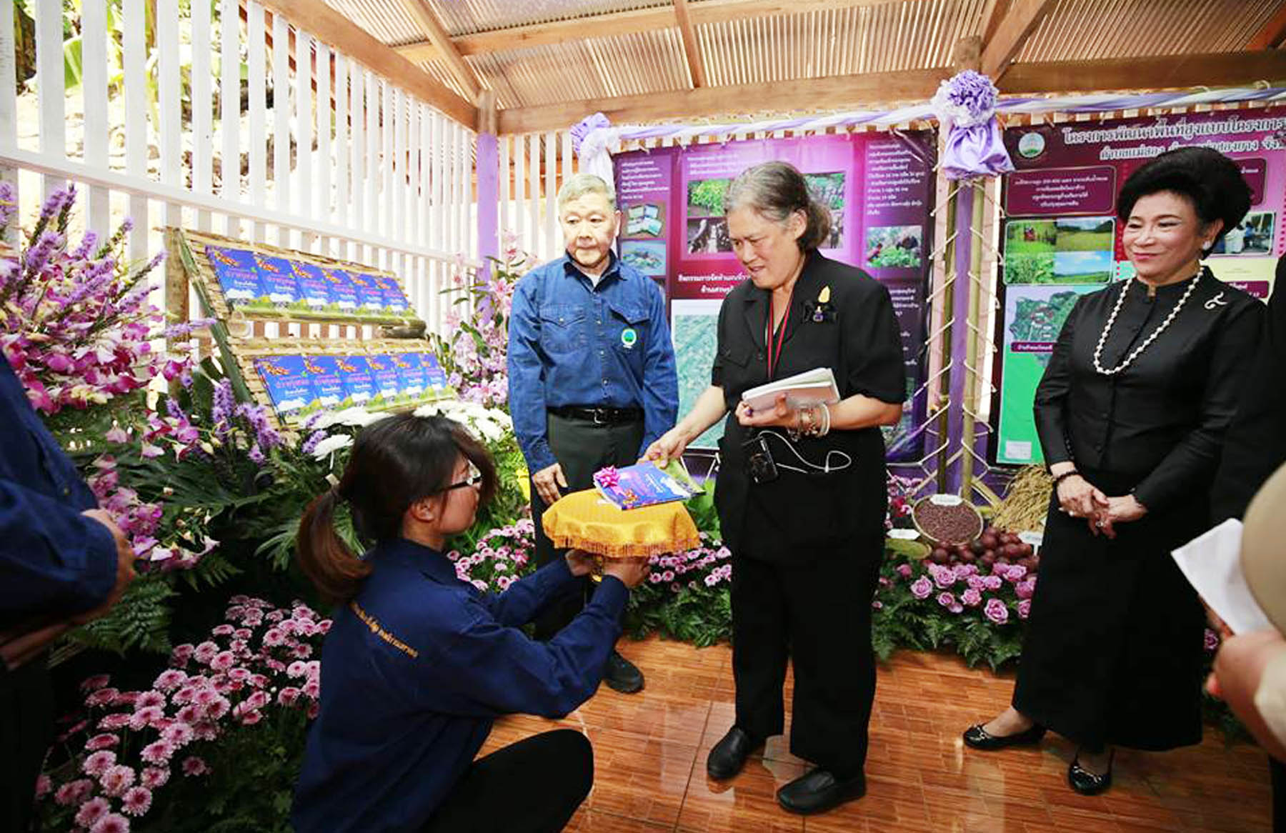 สวพส.ร่วมรับเสด็จสมเด็จพระเทพรัตนราชสุดาฯสยามบรมราชกุมารีฯ