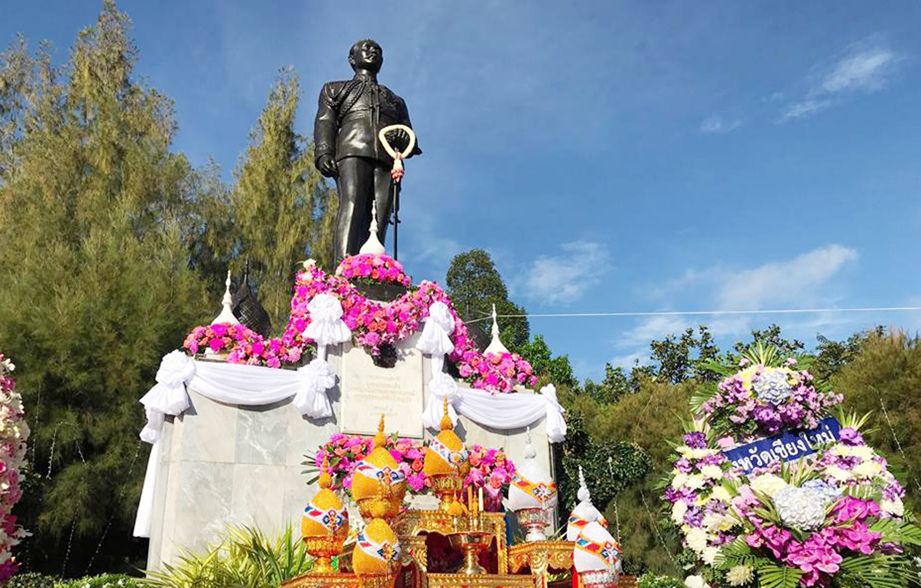 คณะผู้บริหารและเจ้าหน้าที่สวพส.ร่วมประกอบพิธี“วันปิยมหาราช”