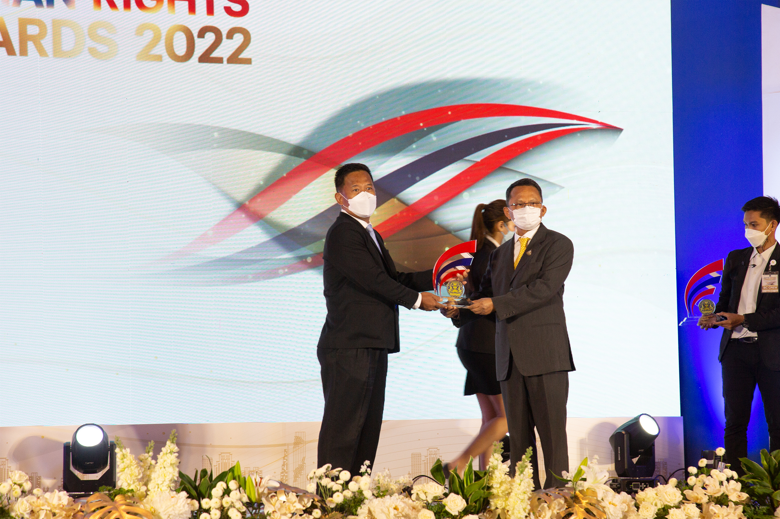 สวพส. คว้ารางวัล “องค์กรต้นแบบด้านสิทธิมนุษยชน” ประจำปี 2565