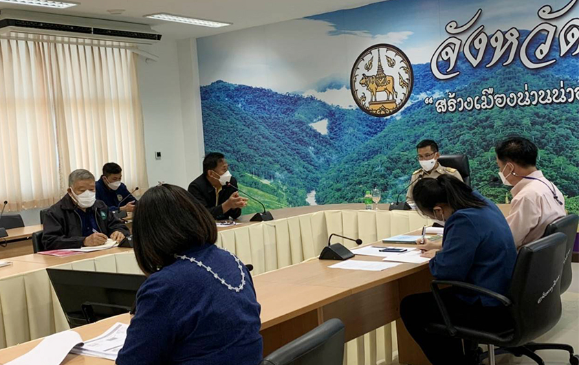 สวพส.ร่วมจังหวัดน่านบูรณาการการขับเคลื่อนระยะ5ปี