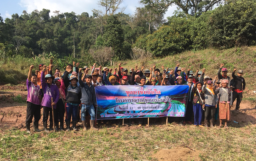 “ความสามัคคีคือพลังกำลังใจมีไว้ให้คนทุ่มเท”บ้านน้ำจูน