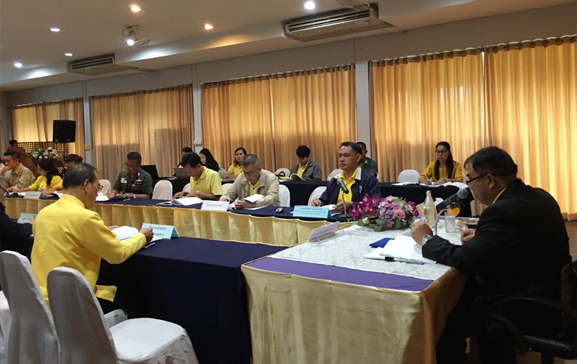 สวพส.จัดประชุมเชิงปฏิบัติการคณะกรรมการอำนวยการระดับจังหวัดตากเน้นลดการใช้สารเคมีบนพื้นที่สูง