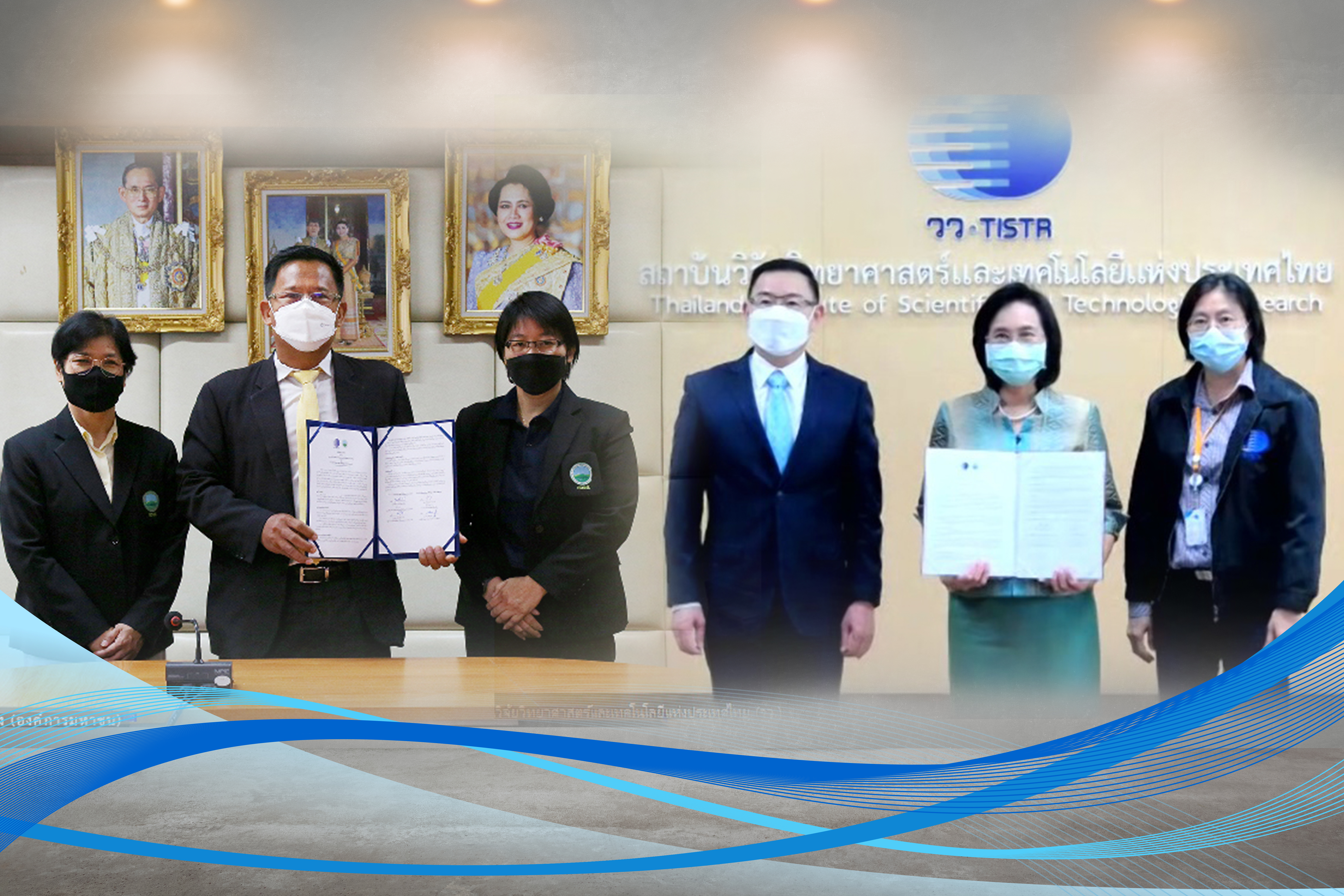 สวพส.-วว.ร่วมวิจัยและพัฒนานวัตกรรมบนพื้นที่สูง