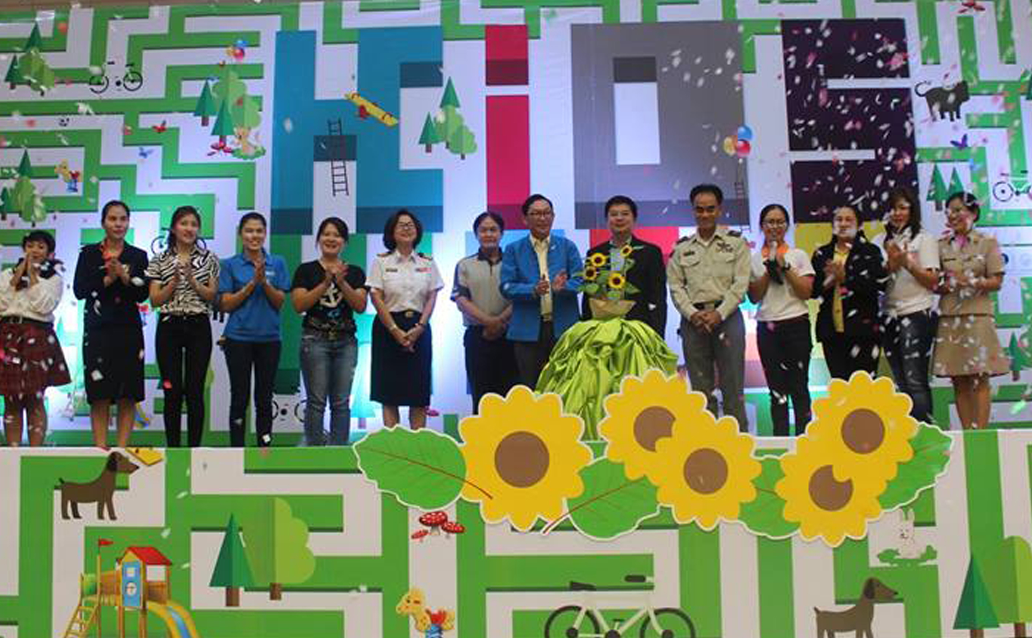 งาน“Kid’sWorldมหัศจรรย์โลกของเด็กปี4”