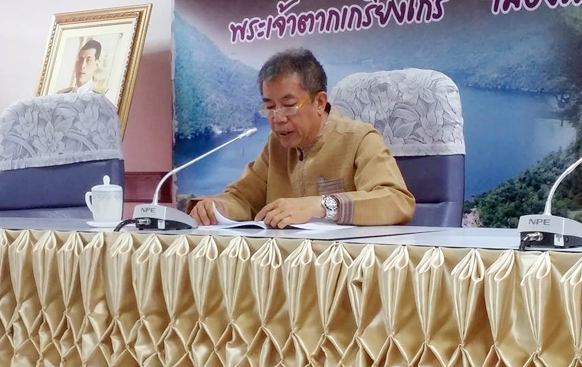 สวพส.ร่วมกับสำนักงานป.ป.สจัดประชุมคณะกรรมการอำนวยการโครงการขยายผลโครงการหลวงเพื่อแก้ปัญหาพื้นที่ปลูกฝิ่นอย่างยั่งยืนพื้นที่จังหวัดตาก