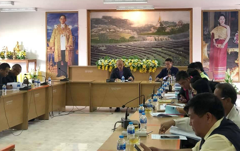 โครงการพัฒนาพื้นที่สูงฯแม่สลองจัดประชุมคณะทำงานครั้งที่1