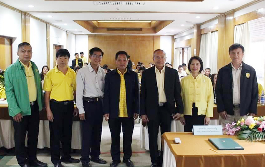 โครงการรักษ์น้ำเพื่อพระแม่ของแผ่นดินร่วมกำหนดแนวทางการพัฒนาอาชีพและอนุรักษ์สิ่งแวดล้อม