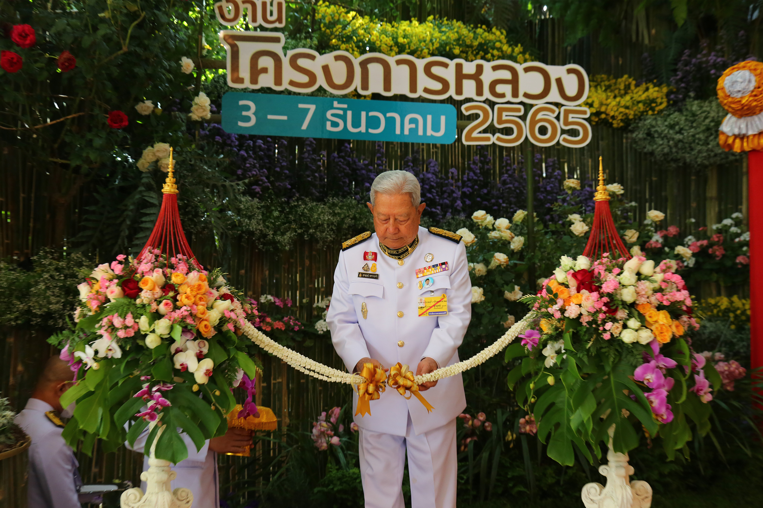 พิธีเปิดงาน“โครงการหลวง2565"