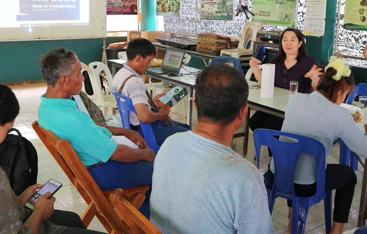 สวพส.ลงพื้นที่ให้ความรู้“การประเมินITA”