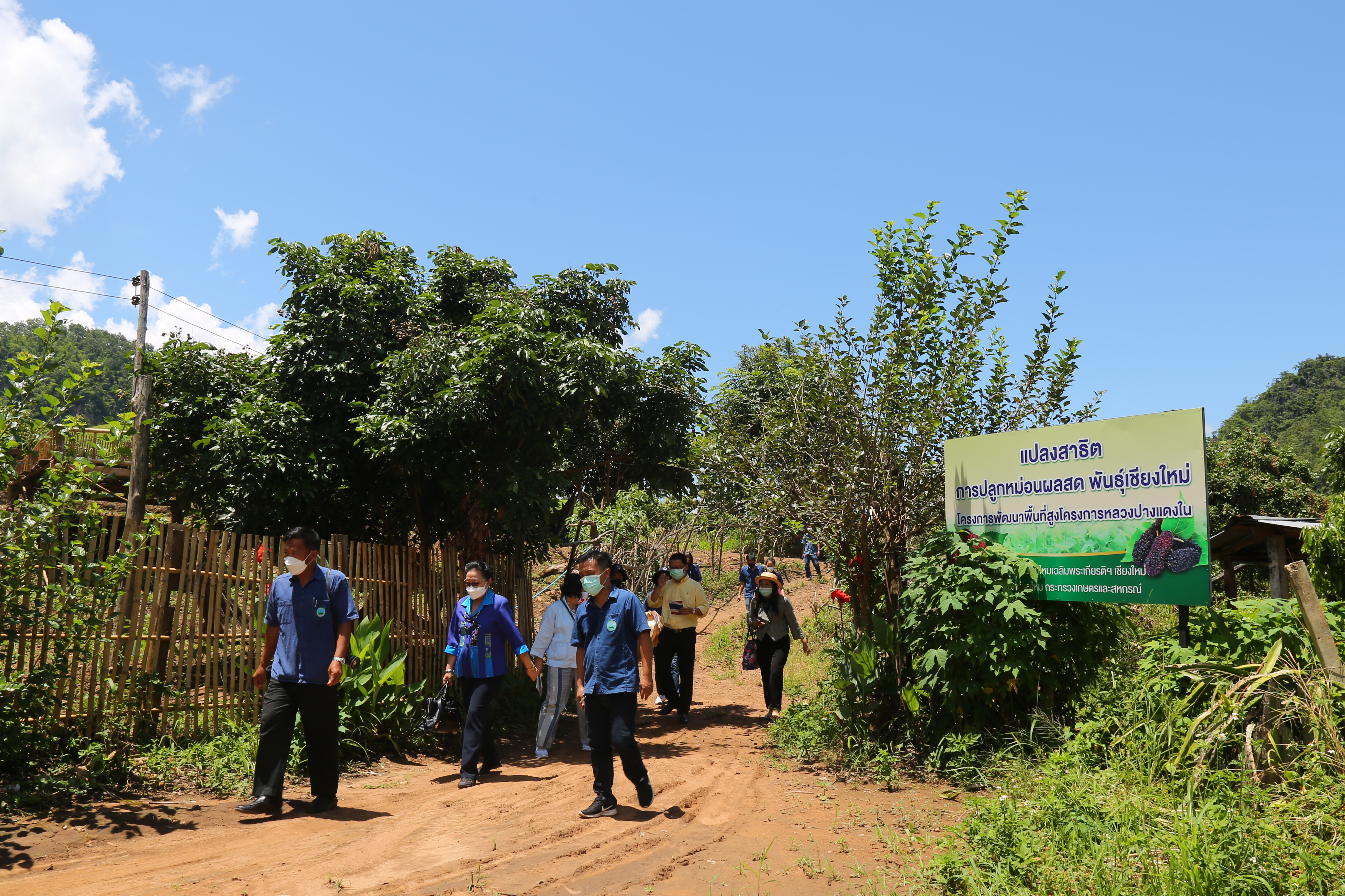 สวพส.รับการตรวจประเมินรางวัลเลิศรัฐ ประเภทเลื่องลือขยายผล 