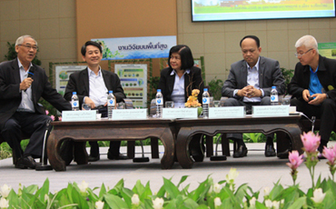 ผลการเสวนาการใช้น้ำอย่ารู้คุณค่าปวงประชาถวายพ่อของแผ่นดิน