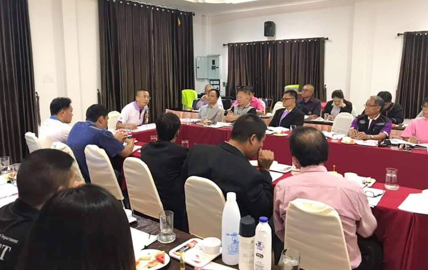 วาวีสรุปผลการดำเนินงานพร้อมไปต่อปี2563