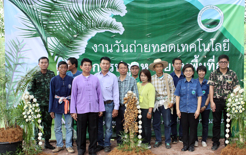 สำนักวิจัยสวพส.จัดงานวันถ่ายทอดเทคโนโลยีสู่ชุมชนเรื่องการปลูกหวายบนพื้นที่สูง