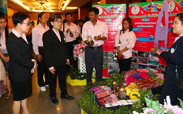 การประชุมสัมมนาผลการดำเนินงานประจำปีงบประมาณ2558โครงการถ่ายทอดองค์ความรู้ฯ