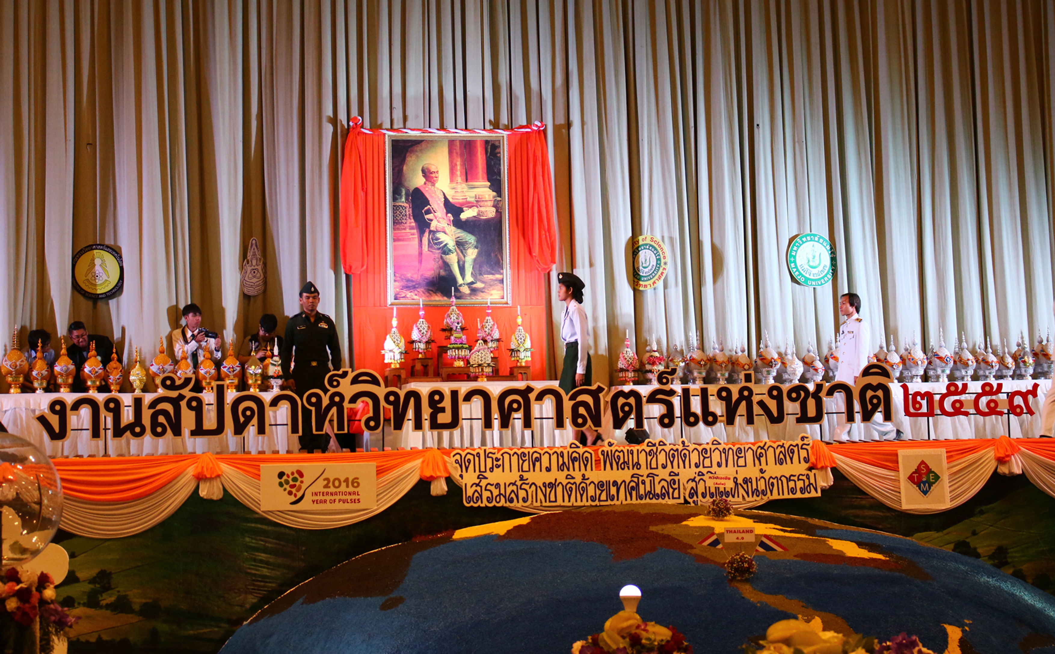 สวพส.เข้าร่วมพิธีถวายพานพุ่มรัชกาลที่4ในวันวิทยาศาสตร์แห่งชาติ