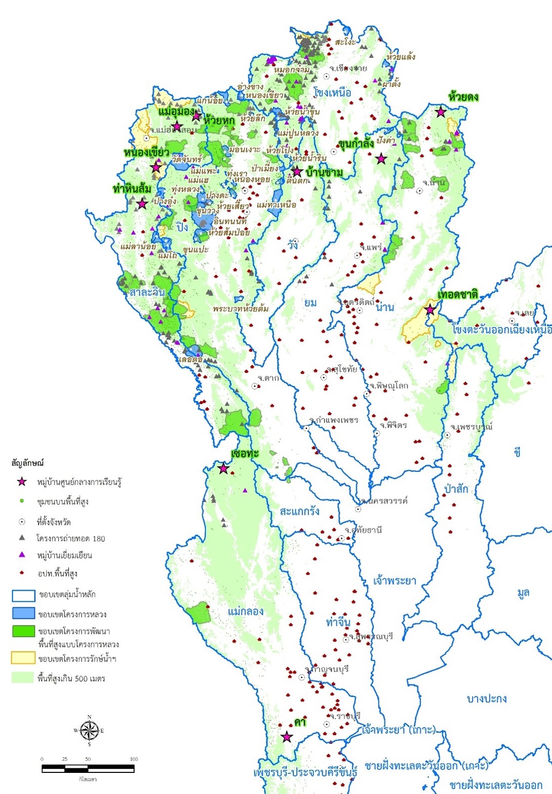 ภาพของกลุ่มพื้นที่ 3: กลุ่มบ้านเครือข่ายการเรียนรู้